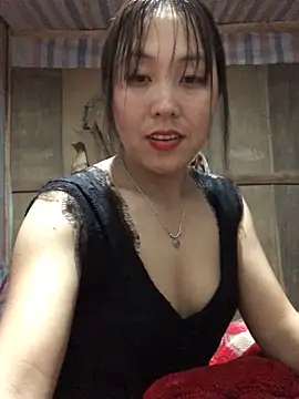 bae-asian online show from February 13, 2026, 2:29 am