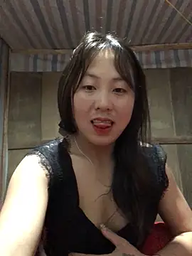 bae-asian online show from March 14, 2026, 9:31 pm