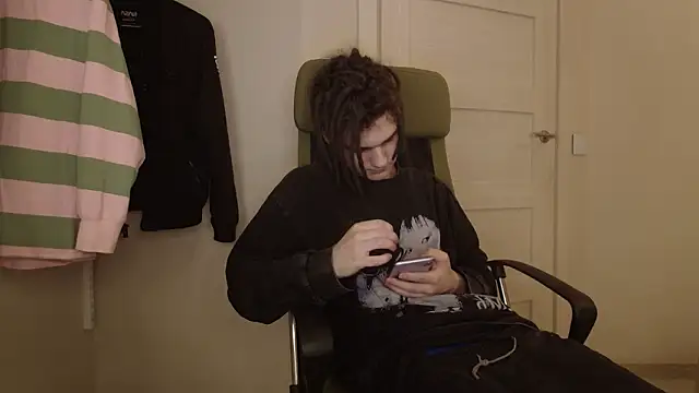 Snapshot of PeachTree chatting on March 15, 2026, 7:20 pm PeachTree online show from March 15, 2026, 7:20 pm