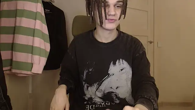 Snapshot of PeachTree chatting on March 18, 2026, 9:51 pm PeachTree online show from March 18, 2026, 9:51 pm