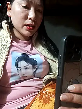 rika833 online show from December 22, 2025, 7:16 am