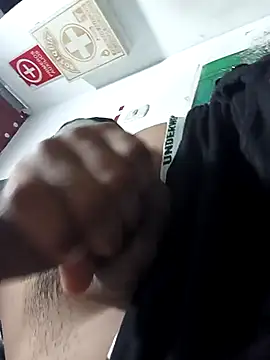 El CHEGO online show from February 8, 2026, 12:25 am