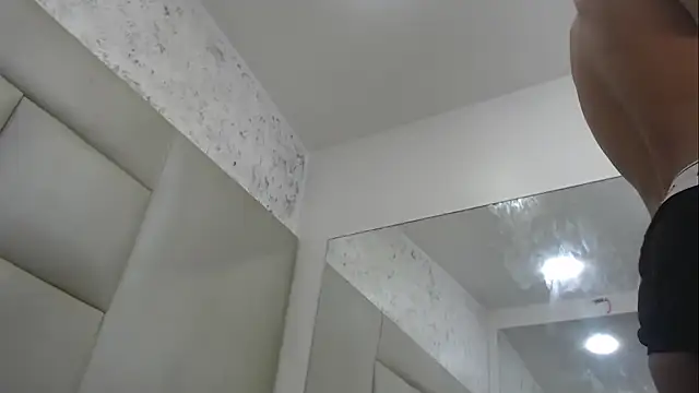 Matewhottx online show from December 16, 2025, 7:08 pm