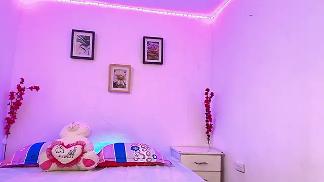 Aurora Dolce online show from March 3, 2026, 2:45 pm