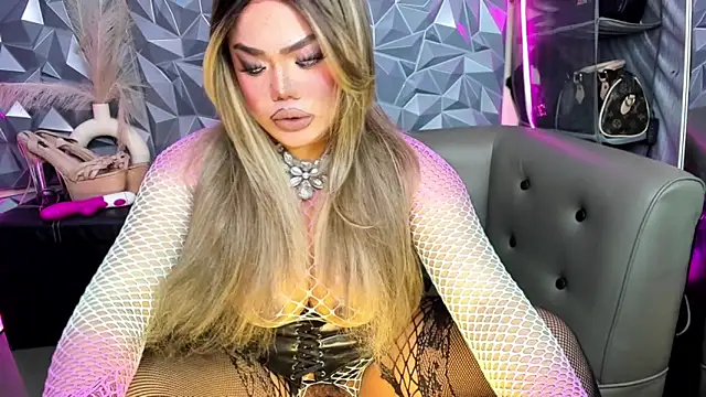 Snapshot of AlwaysHornyMia chatting on March 21, 2026, 1:16 pm AlwaysHornyMia online show from March 21, 2026, 1:16 pm