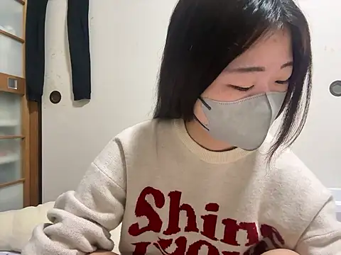 kuromi chan oo online show from February 4, 2026, 8:47 pm