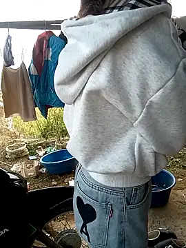 Chinchink2 online show from December 21, 2025, 12:40 am