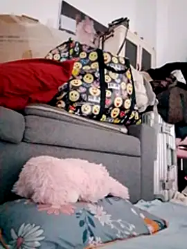 Cako-naka online show from December 17, 2025, 7:14 am