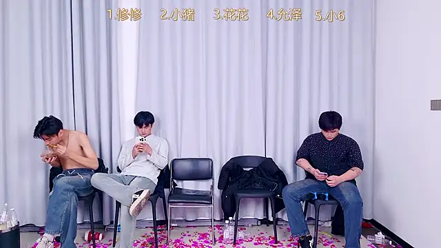 QYBOYS 010 online show from December 13, 2025, 7:53 pm