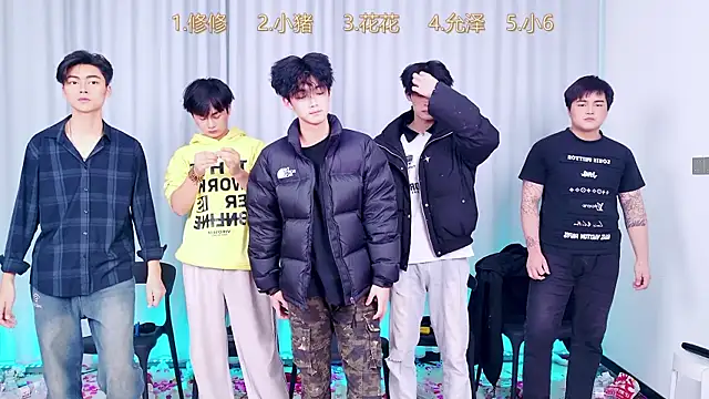 QYBOYS 010 online show from December 14, 2025, 5:07 pm