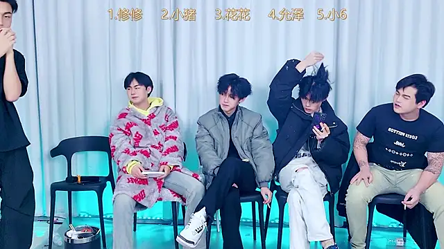 QYBOYS 010 online show from December 16, 2025, 2:33 pm