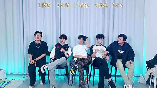 QYBOYS 010 online show from December 18, 2025, 4:02 pm