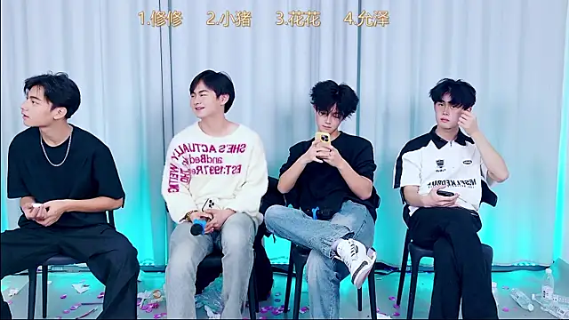 QYBOYS 010 online show from December 21, 2025, 4:36 pm