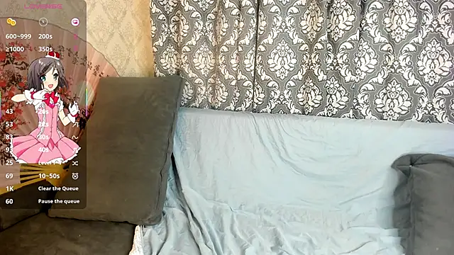 Mia Carmin online show from December 17, 2025, 2:39 am