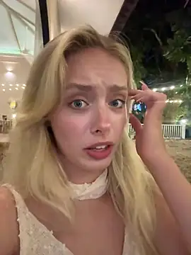 SunnyShiney online show from March 20, 2026, 12:54 pm