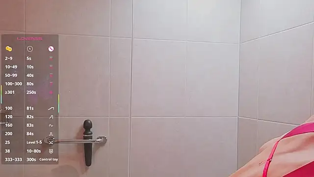 Mary  Du online show from March 23, 2026, 10:14 pm