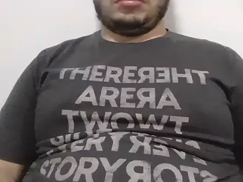 EngenheiroNovinho online show from December 17, 2025, 2:39 am