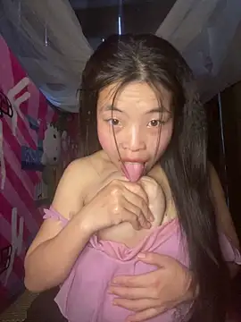 Snapshot of lux-su chatting on February 28, 2026, 11:00 am lux-su online show from February 28, 2026, 11:00 am