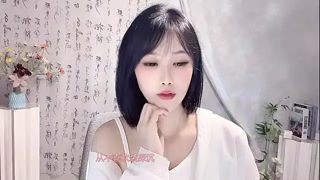 Pinkgirl520 online show from April 25, 2026, 1:41 pm
