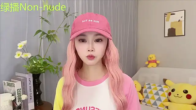 Pinkgirl520 online show from June 22, 2026, 2:57 am