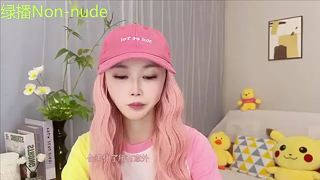 Pinkgirl520 online show from June 22, 2026, 3:25 am