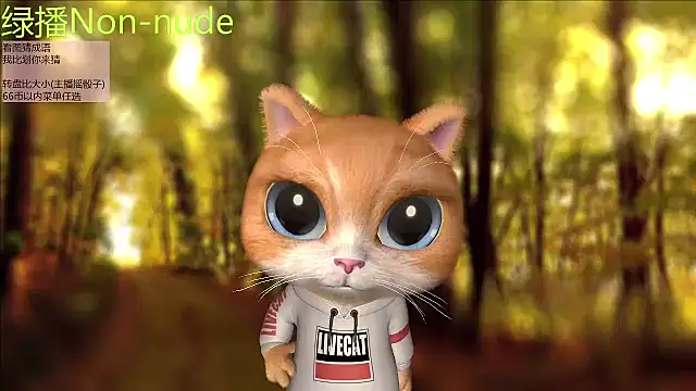 Pinkgirl520 online show from July 13, 2026, 2:47 am