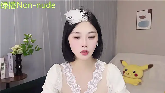 Pinkgirl520 online show from August 3, 2026, 2:43 am