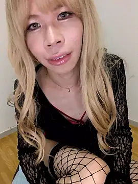 Snapshot of yu_femboy chatting on July 16, 2026, 12:11 pm yu femboy online show from July 16, 2026, 12:11 pm