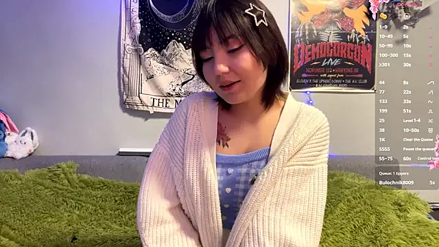 UrPrincessSuki online show from December 21, 2025, 7:15 am