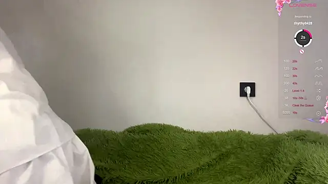 UrPrincessSuki online show from February 5, 2026, 9:25 am