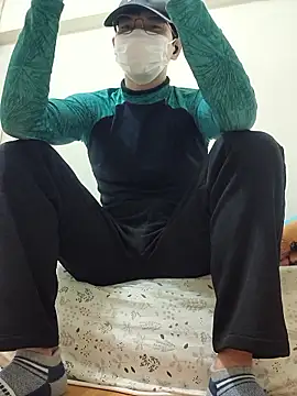 zhezhe 11 online show from January 18, 2026, 2:10 pm