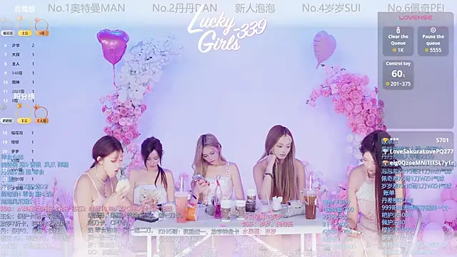 Luckygirls-339 online show from May 15, 2026, 11:12 pm