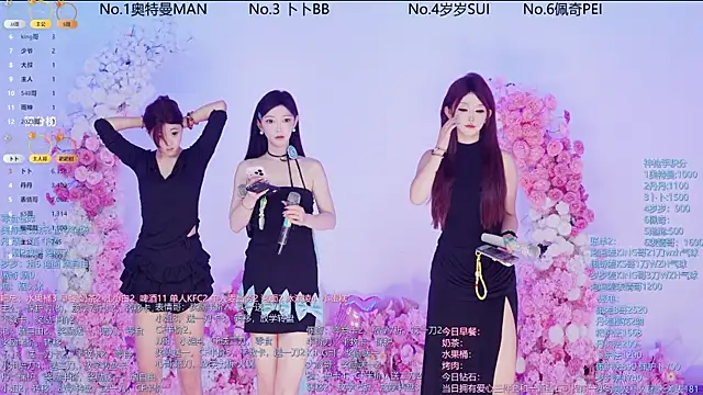 Luckygirls-339 online show from June 14, 2026, 11:07 pm