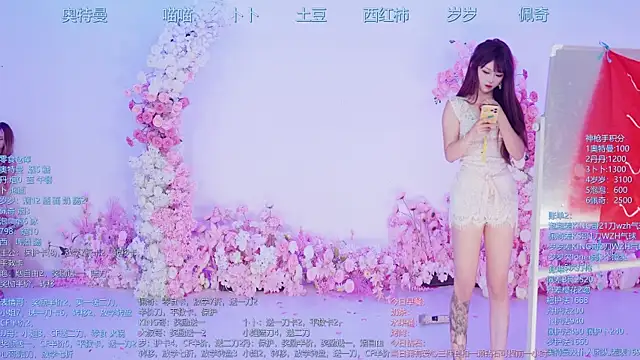Luckygirls-339 online show from June 26, 2026, 12:37 am