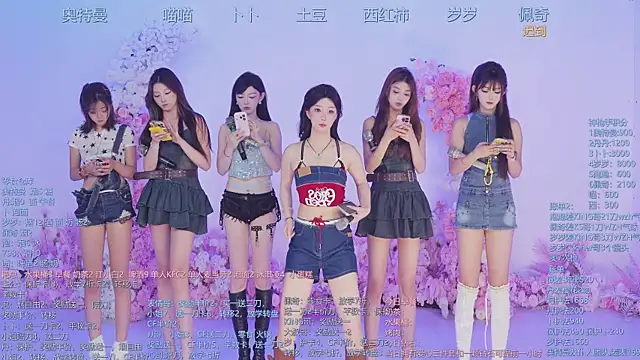 Luckygirls-339 online show from June 27, 2026, 12:26 am