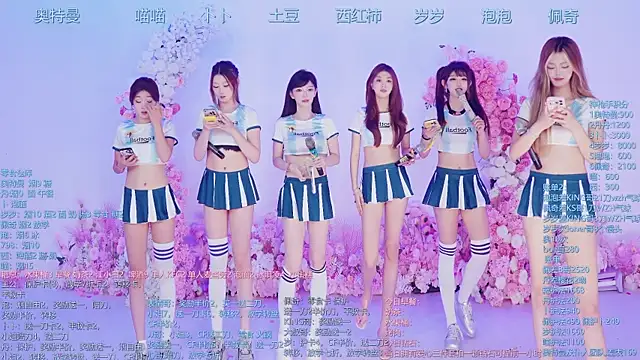 Luckygirls-339 online show from June 28, 2026, 12:38 am