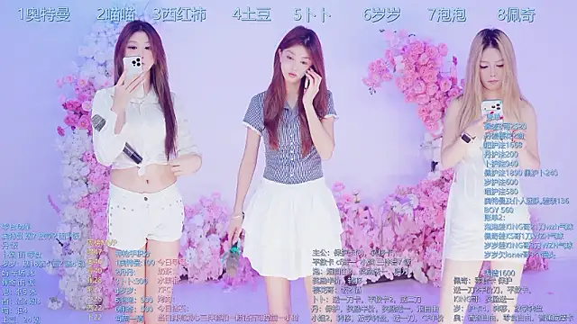 Luckygirls-339 online show from July 9, 2026, 12:04 am