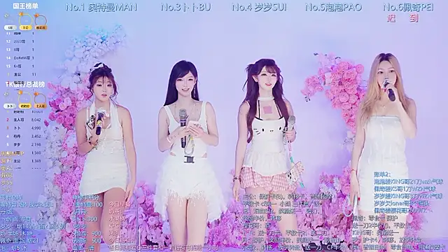 Luckygirls-339 online show from July 10, 2026, 11:18 pm