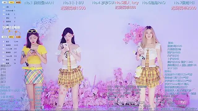 Luckygirls-339 online show from July 16, 2026, 11:11 pm