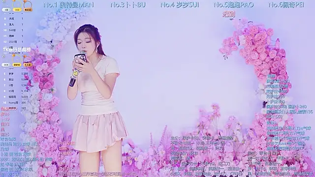 Luckygirls-339 online show from July 20, 2026, 11:18 pm