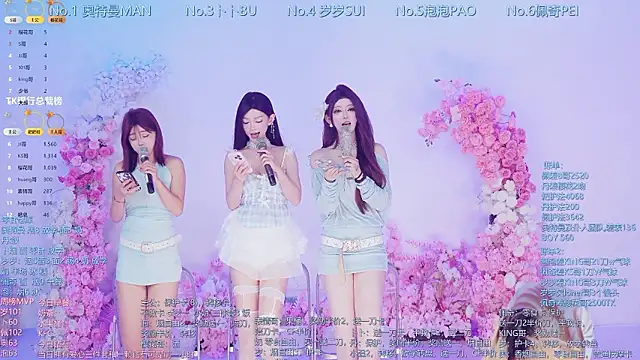Luckygirls-339 online show from July 28, 2026, 11:48 pm
