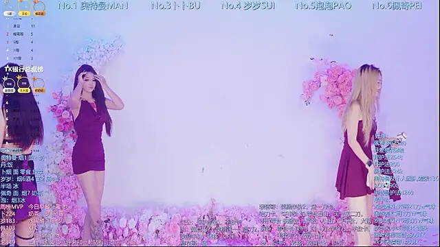 Luckygirls-339 online show from August 9, 2026, 3:23 am