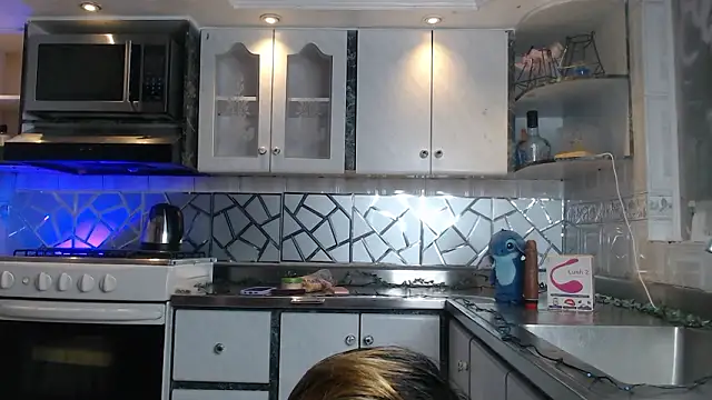 ABRAHAN XO online show from January 18, 2026, 1:04 pm