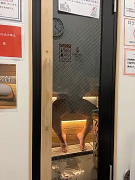 fxckin fxckin online show from February 1, 2026, 2:37 pm