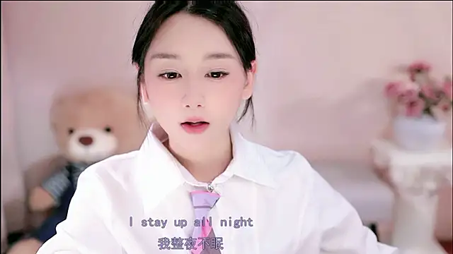 Snapshot of IamMeow- chatting on March 6, 2026, 1:07 pm IamMeow- online show from March 6, 2026, 1:07 pm