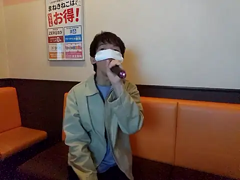 sweets danshi online show from May 9, 2026, 9:25 am