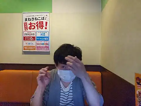 sweets danshi online show from May 22, 2026, 10:43 am