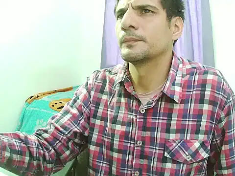 Adam Arango online show from December 17, 2025, 8:26 pm