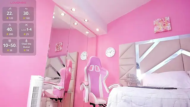 Diosa exotic online show from February 4, 2026, 6:25 pm