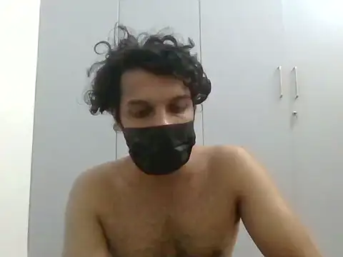 nihal4uuu online show from January 17, 2026, 9:47 am